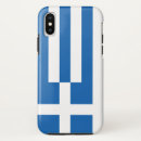 Recherche de hélène iphone coques Grèce