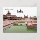 Recherche de pradesh cartes postales Asie