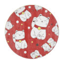 Recherche de japonais planches à découper Rouge