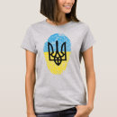 Recherche de kharkiv tshirts Kyiv