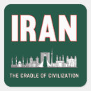Recherche de drapeau islamique autocollants Iran
