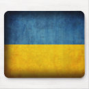 Recherche de ukrainienne tapis souris Pays
