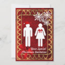Recherche de alternatif noël invitations Alternative