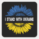 Recherche de trident autocollants Drapeau ukrainien