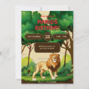 Recherche de roi de la jungle invitations Animal