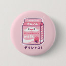 Recherche de lait badges Fraise