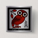 Recherche de owl buttons Chouette