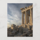 Recherche de athénien cartes postales Acropole