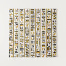 Recherche de hiéroglyphes posters Motif