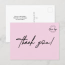 Recherche de rester en contact vœux cartes Pour tous