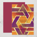 Recherche de hébreu bar bat mitzvah invitations Violet