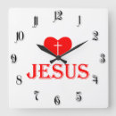 Recherche de jésus horloges Coeur