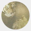 Recherche de chat curieux autocollants Félin