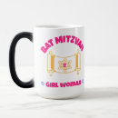Recherche de shalom shabbat tasses Juif