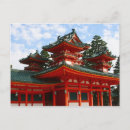Recherche de nippon cartes postales Tokyo