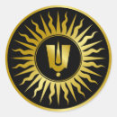 Recherche de shiva autocollants Indien