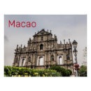 Recherche de macau posters Chine