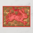 Recherche de lanternes chinoises cartes postales Rouge