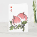 Recherche de longévité vœux cartes Asiatique