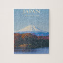 Recherche de le japon puzzles Montagne