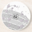Recherche de fleurs cerisier verres dessous de verres Fleur japonaise