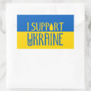 Recherche de drapeau jaune autocollants Guerre