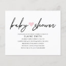 Recherche de feuille en forme de coeur invitations Mignon
