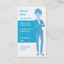Recherche de femme vecteur cartes visite Illustration