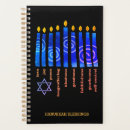 Recherche de hanoukka bureau fournitures Menorah
