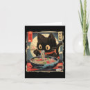 Recherche de fantôme kawaii vœux cartes Sorcière