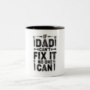 Recherche de d anniversaire papa tasses Mignon