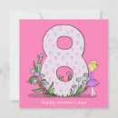 Recherche de grande fille vœux cartes Ballerine