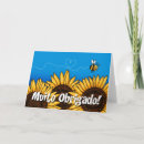 Recherche de portugaises vœux cartes Été