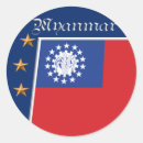 Recherche de drapeau birman autocollants Drapeau du myanmar