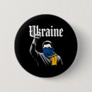 Recherche de solidarité badges Pas de guerre