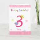 Recherche de 3ème anniversaire cartes Rose
