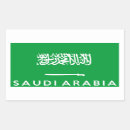 Recherche de drapeaux arabes autocollants Saudi