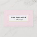 Recherche de lumières cartes visite Pour elle