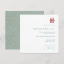 Recherche de bonheur carrées invitations Vague