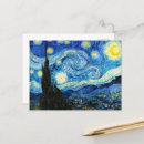 Recherche de van gogh cyprès cartes postales Nuit étoilée
