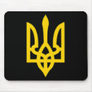 Recherche de blason tapis souris Bleu
