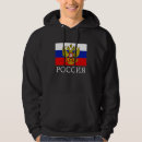 Recherche de fédération de russie Patriote