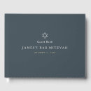 Recherche de bar mitzvah fêtes fournitures Minimaliste