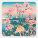 Recherche de art japonais vintage autocollants Nature