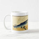 Recherche de edo tasses Utagawa hiroshige