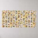 Recherche de hieroglyphe posters Ancient