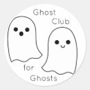 Recherche de fantômes autocollants Hanté