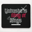 Recherche de hébreu tapis souris Bible