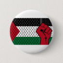Recherche de drapeau de la palestine badges Gaza
