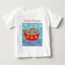Recherche de noah bébé vêtements L'arche de noah